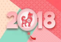 Chúc Mừng Năm Mới Mậu Tuất 2018