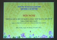 Hội nghị thông qua hồ sơ khoa học xếp hạng di tích Nhà thờ họ Ngô 